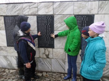 Экскурсия к памятнику